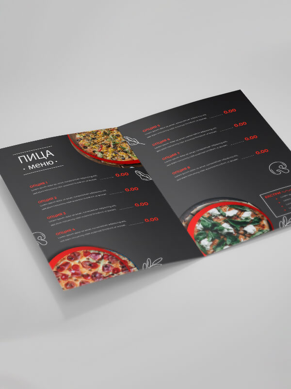 Меню с храни