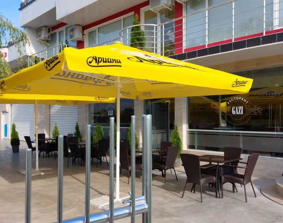 Стая за 4 души